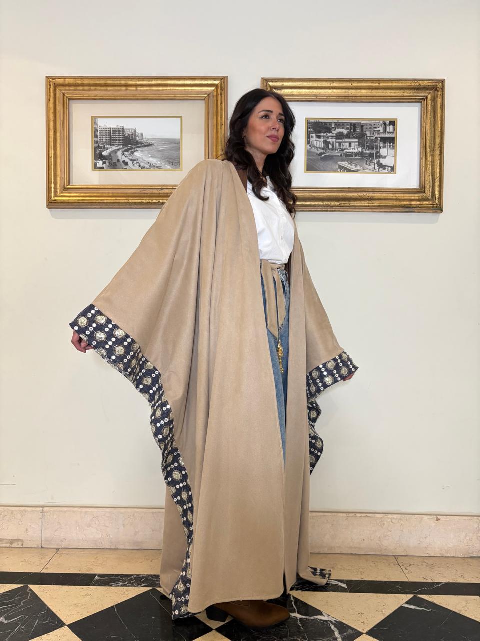 Beige Abaya
