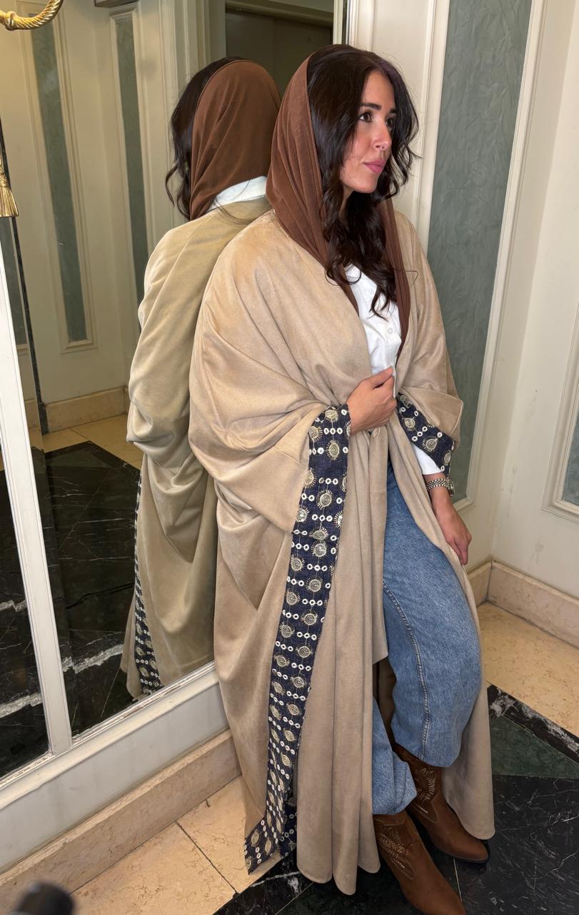 Beige Abaya